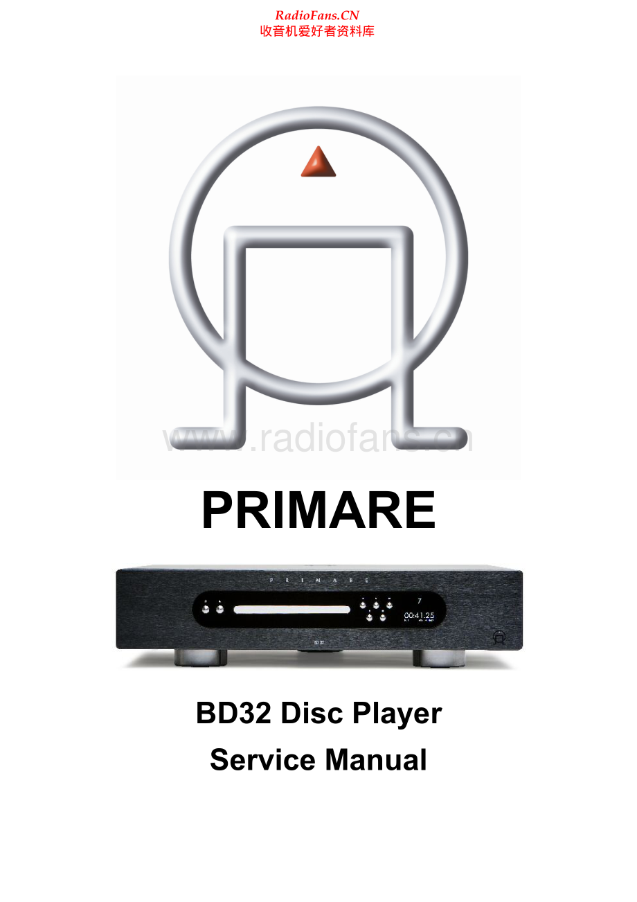 Primare-BD32-cd-sm 维修电路原理图.pdf_第1页