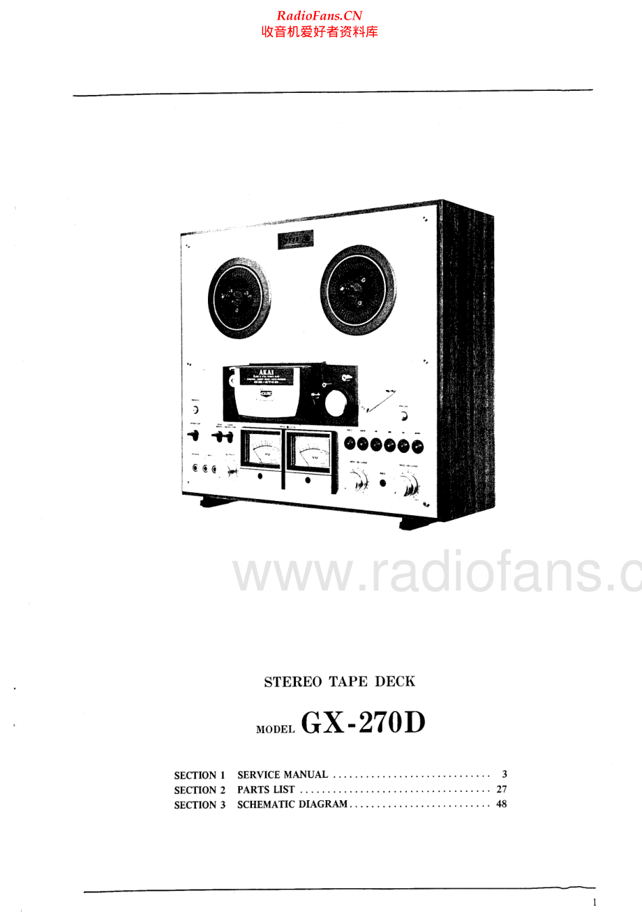 Akai-GX270D-tape-sm维修电路原理图.pdf_第2页