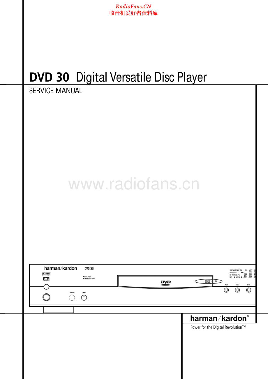 HarmanKardon-DVD30-cd-sm维修电路原理图.pdf_第1页