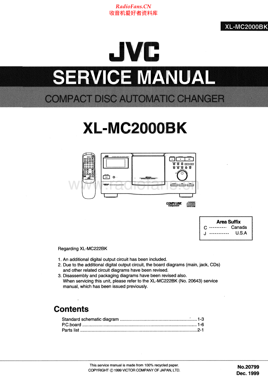 JVC-XLMC2000BK-cd-sm 维修电路原理图.pdf_第1页