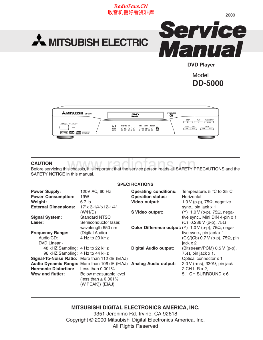 Mitsubishi-DD5000-dvd-sm 维修电路原理图.pdf_第1页