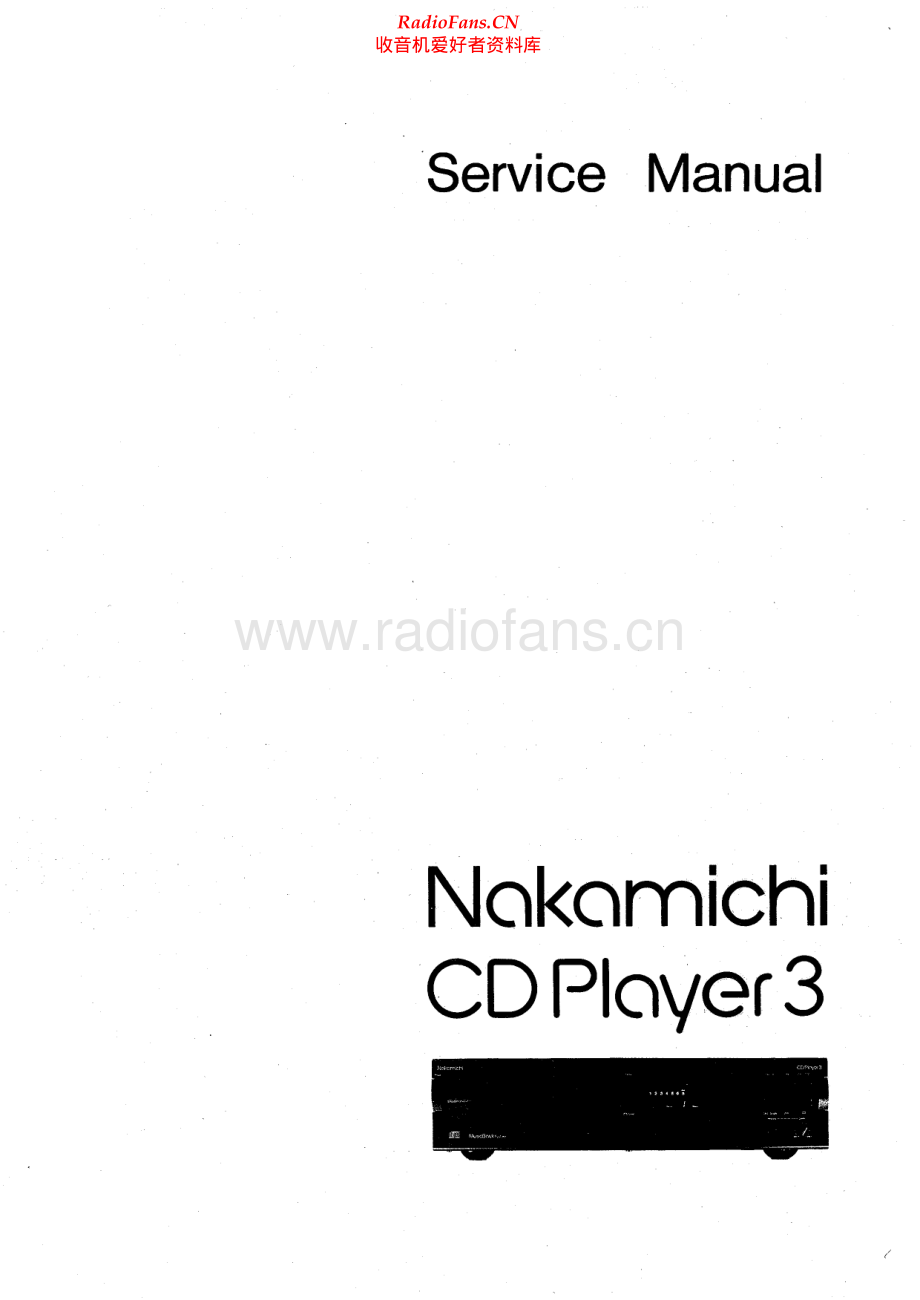 Nakamichi-CDPlayer3-cd-sm 维修电路原理图.pdf_第1页