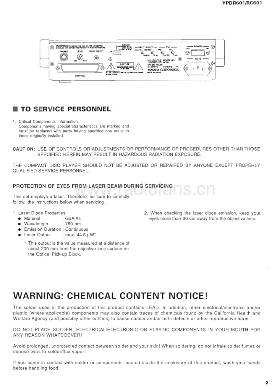 Yamaha-RC601-cdr-sm 维修电路原理图.pdf_第3页