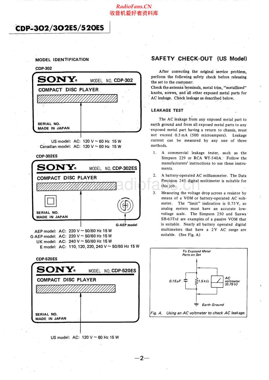 Sony-CDP302-cd-sm 维修电路原理图.pdf_第2页