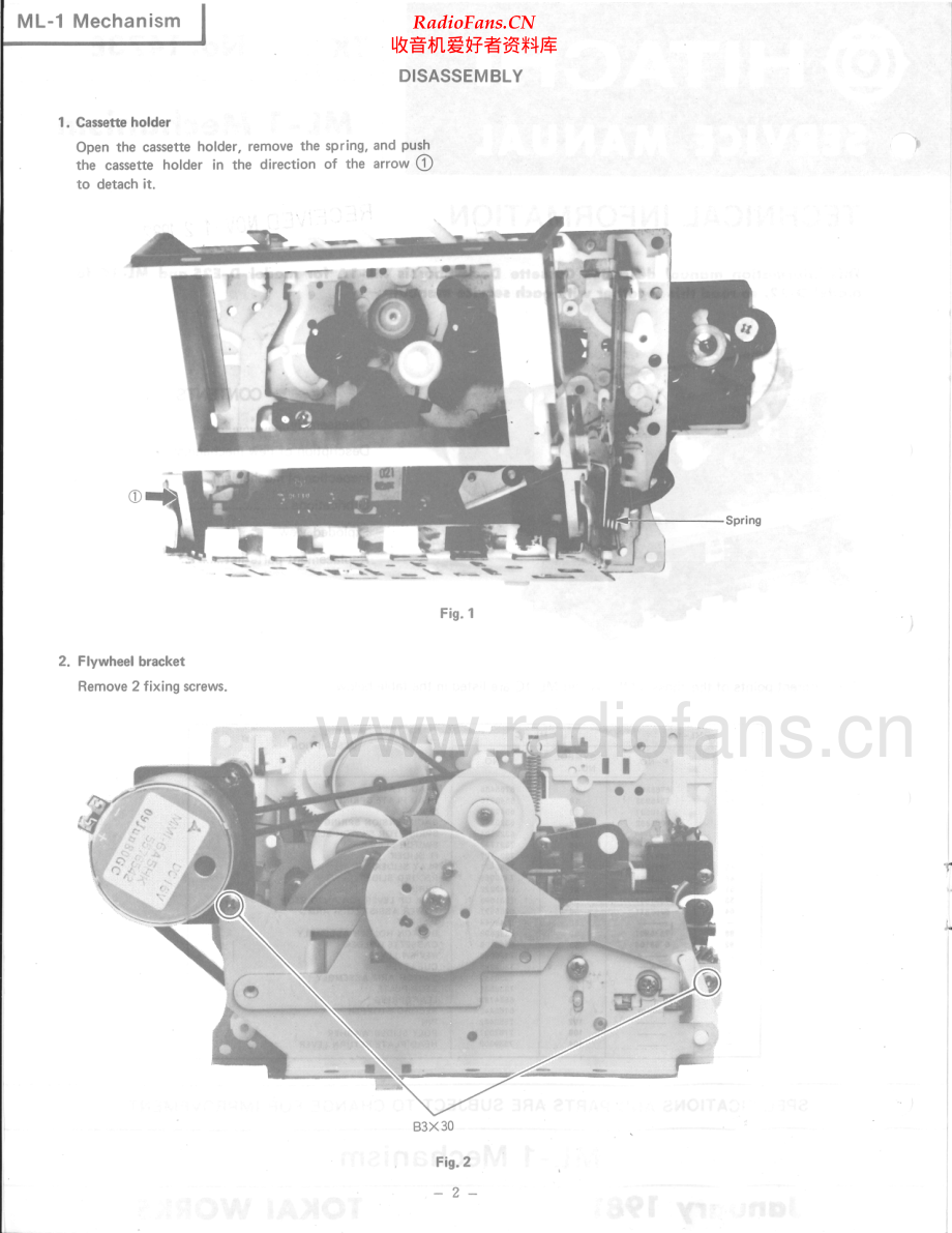 Hitachi-ML1-tape-ti 维修电路原理图.pdf_第2页