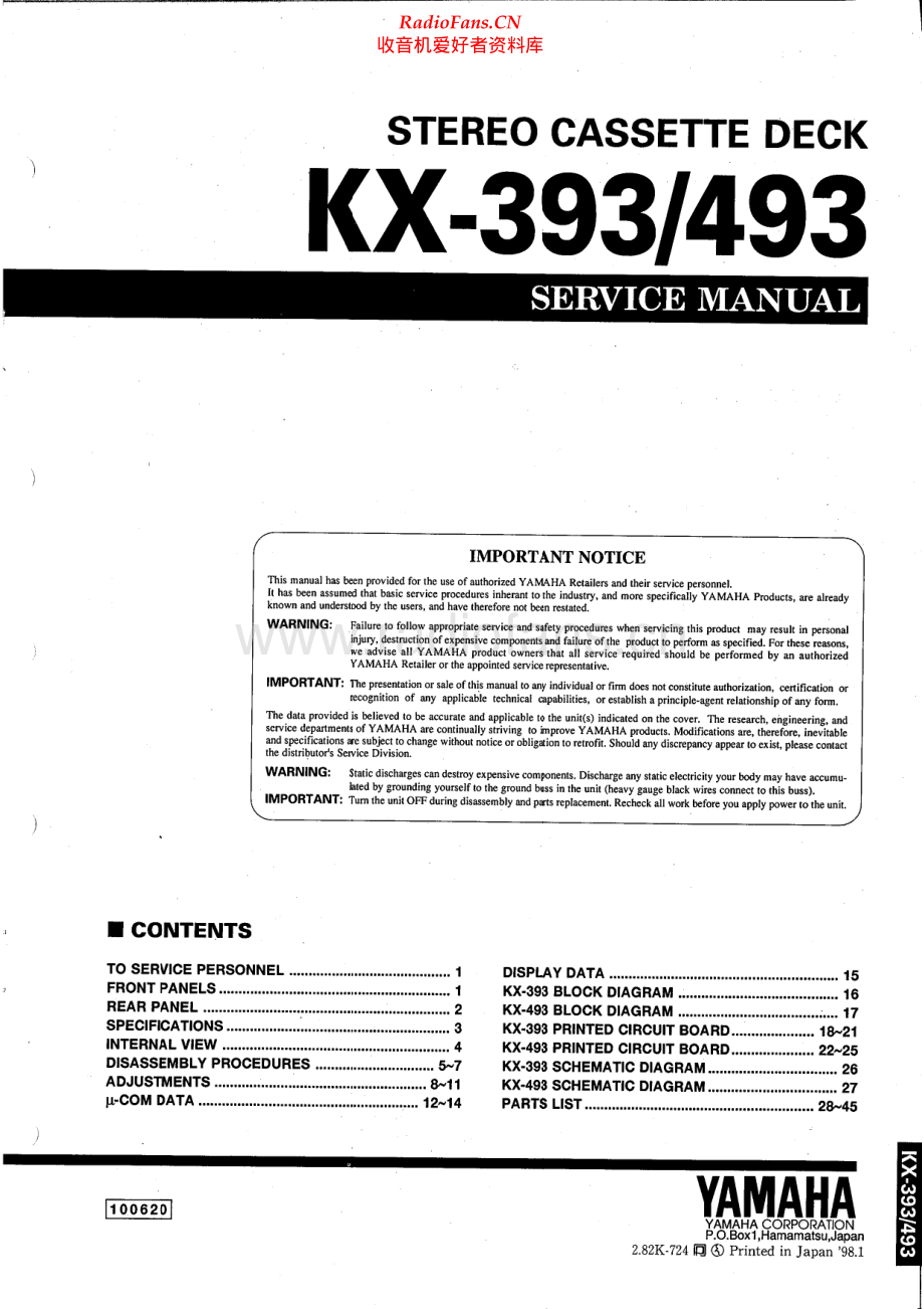 Yamaha-KX393-tape-sm 维修电路原理图.pdf_第1页