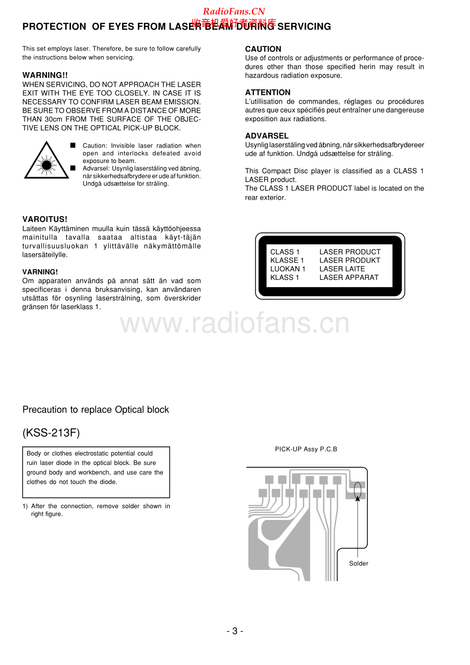 Aiwa-NSXT77-cs-sm维修电路原理图.pdf_第3页