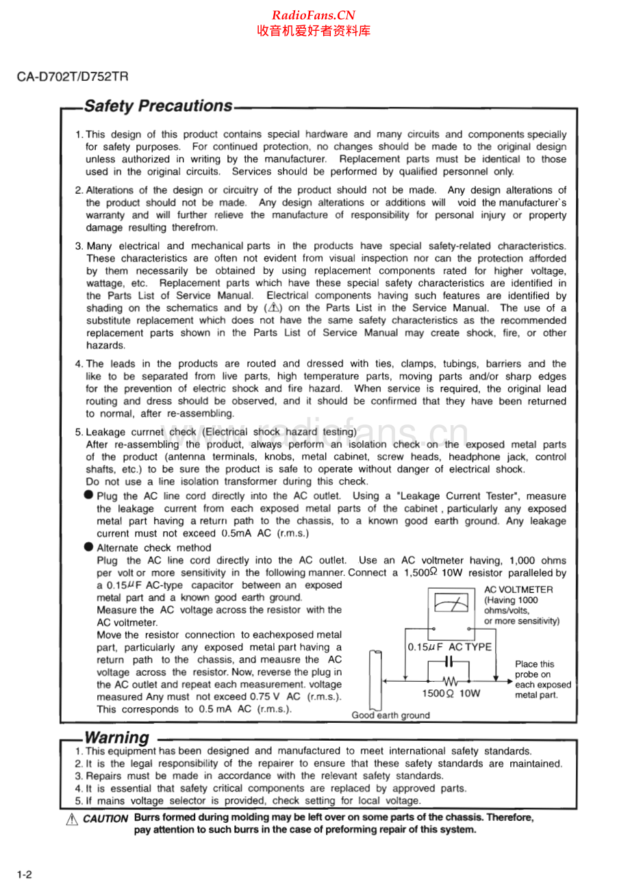 JVC-CAD702T-cs-sm 维修电路原理图.pdf_第2页