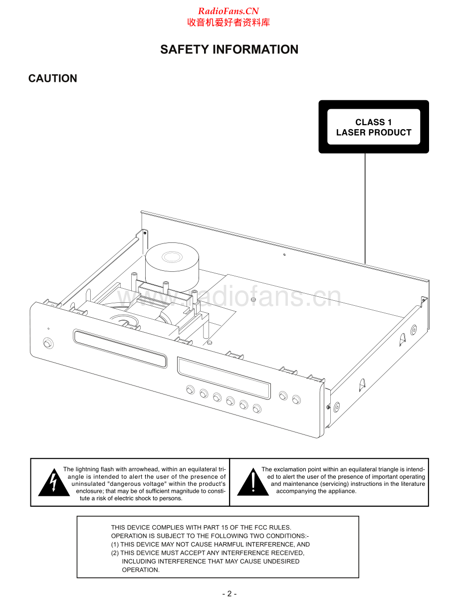 NAD-C545BEE-cd-sm 维修电路原理图.pdf_第2页