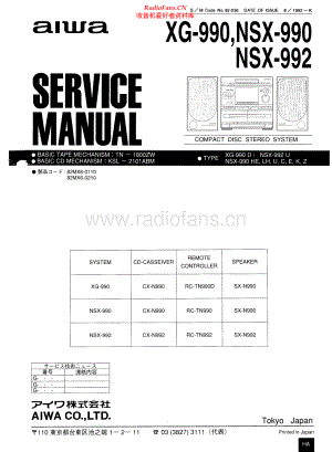 Aiwa-NSX990-cs-sm维修电路原理图.pdf
