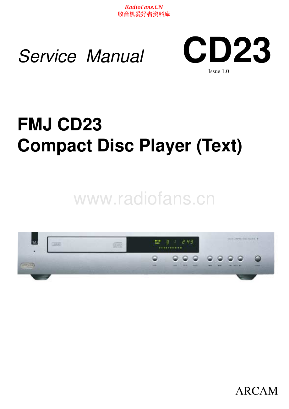 Arcam-CD23-cd-sm维修电路原理图.pdf_第1页