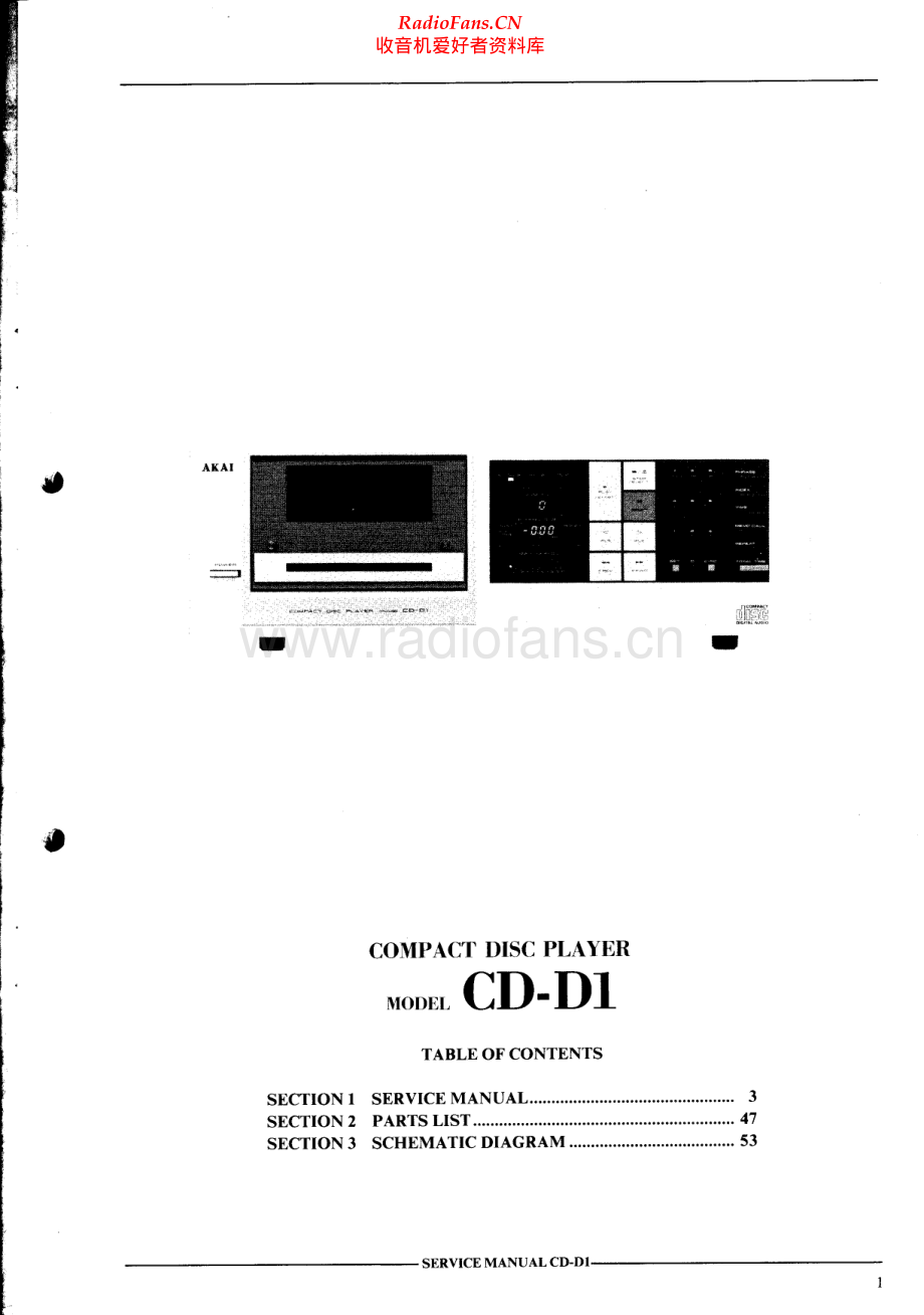 Akai-CDD1-cd-sm维修电路原理图.pdf_第3页