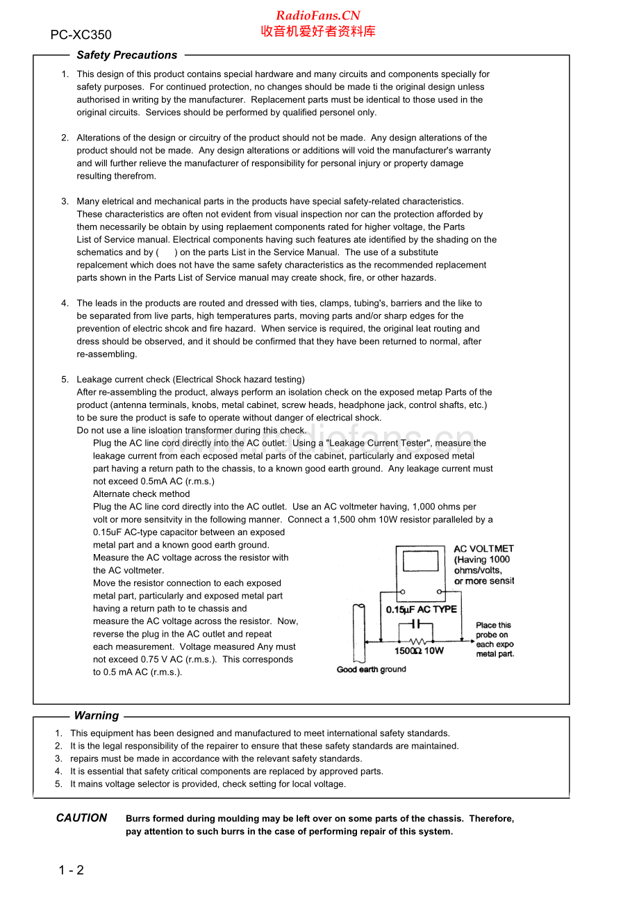 JVC-PCXC350-cs-sm 维修电路原理图.pdf_第2页