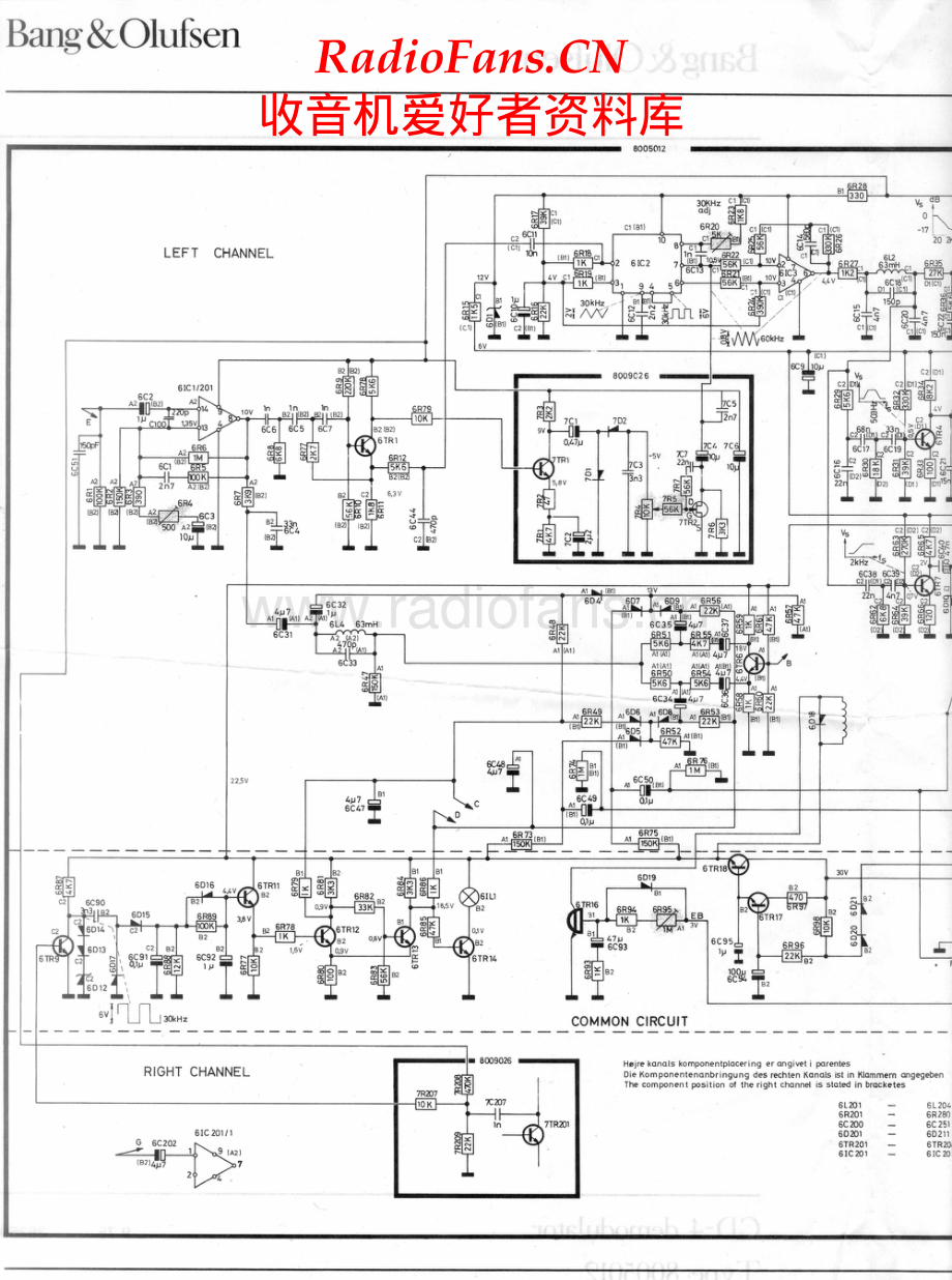 BO-CD4-Demodulator-sch维修电路原理图.pdf_第2页