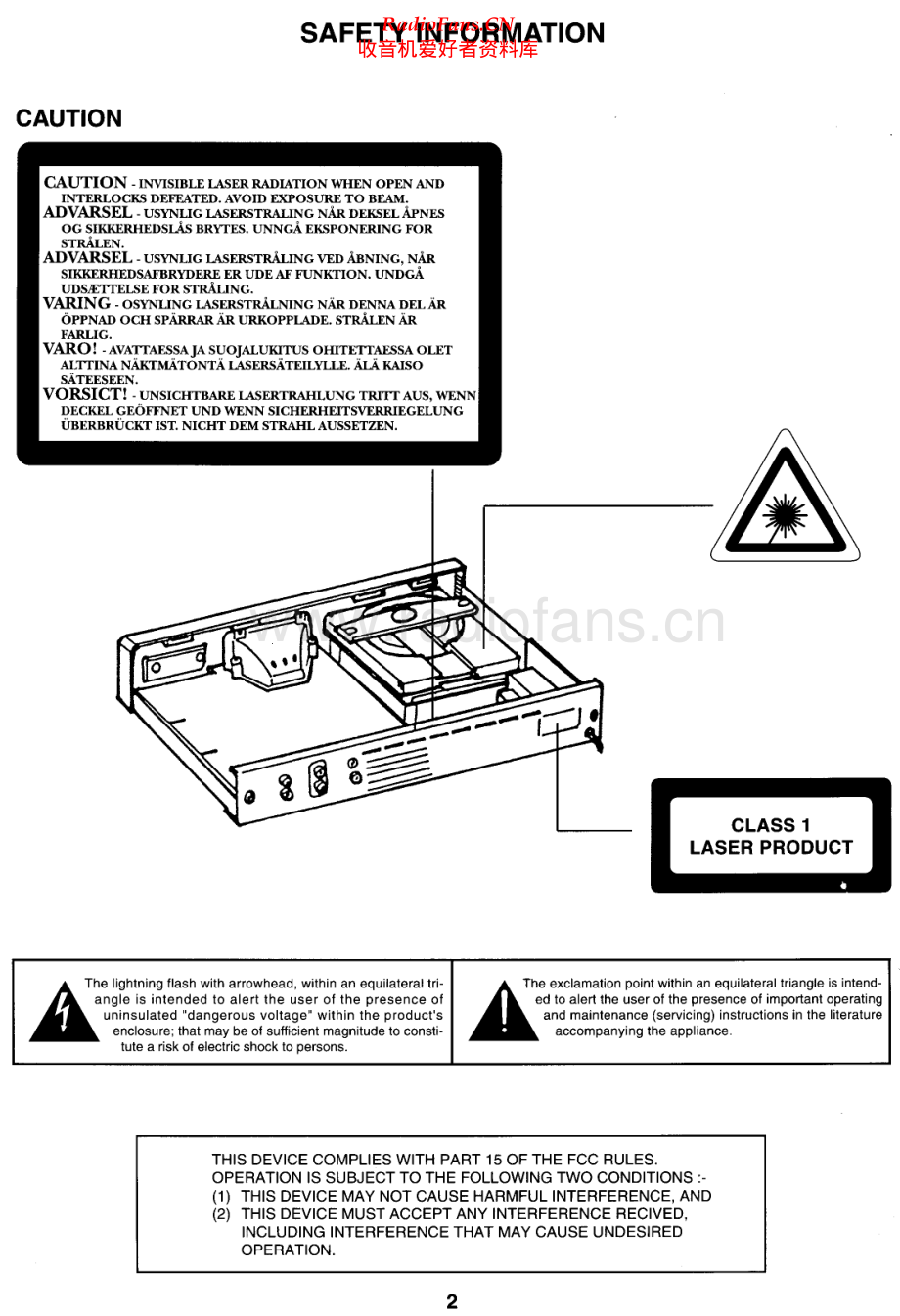 NAD-512-cd-sm 维修电路原理图.pdf_第2页