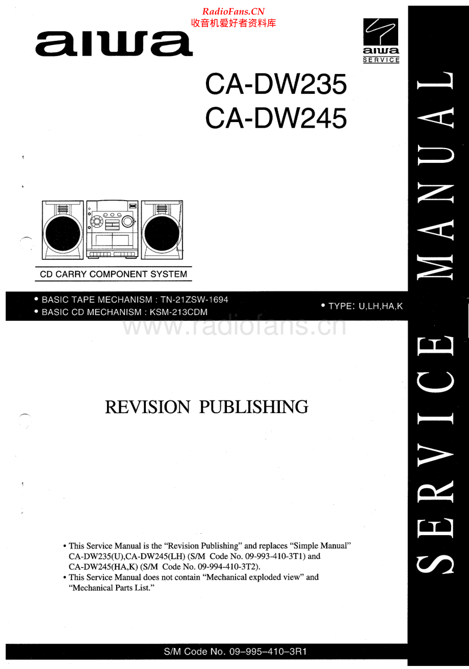 Aiwa-CADW235-cs-sm维修电路原理图.pdf_第1页