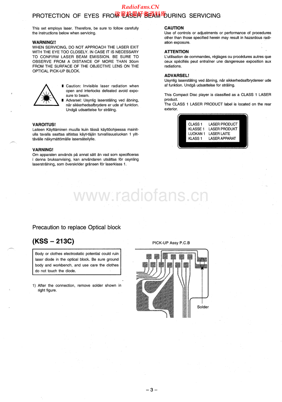 Aiwa-CADW235-cs-sm维修电路原理图.pdf_第3页