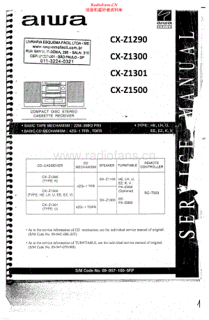 Aiwa-CXZ1500-cs-sm维修电路原理图.pdf