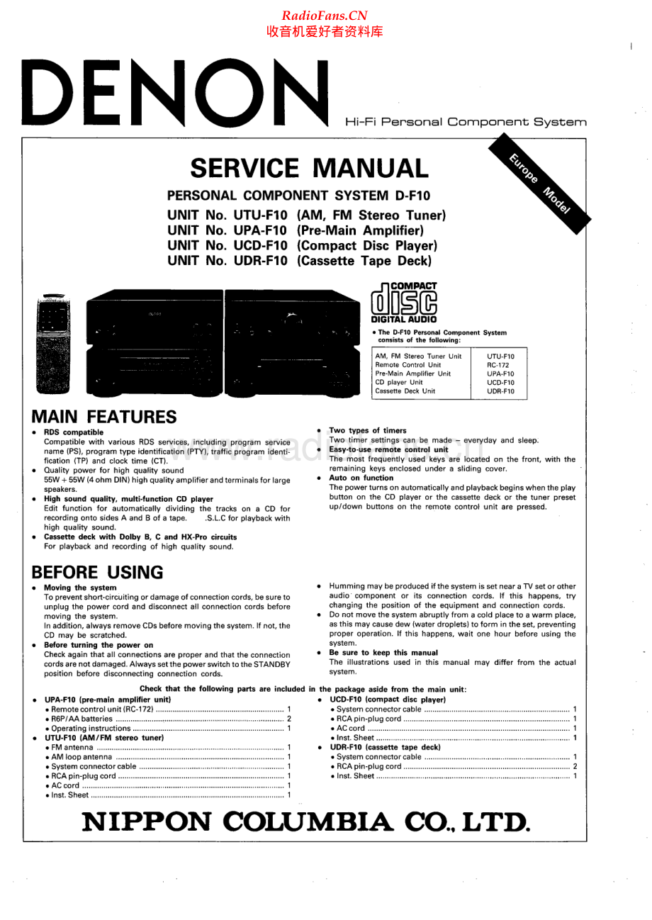 Denon-UDRF10-tape-sm维修电路原理图.pdf_第1页