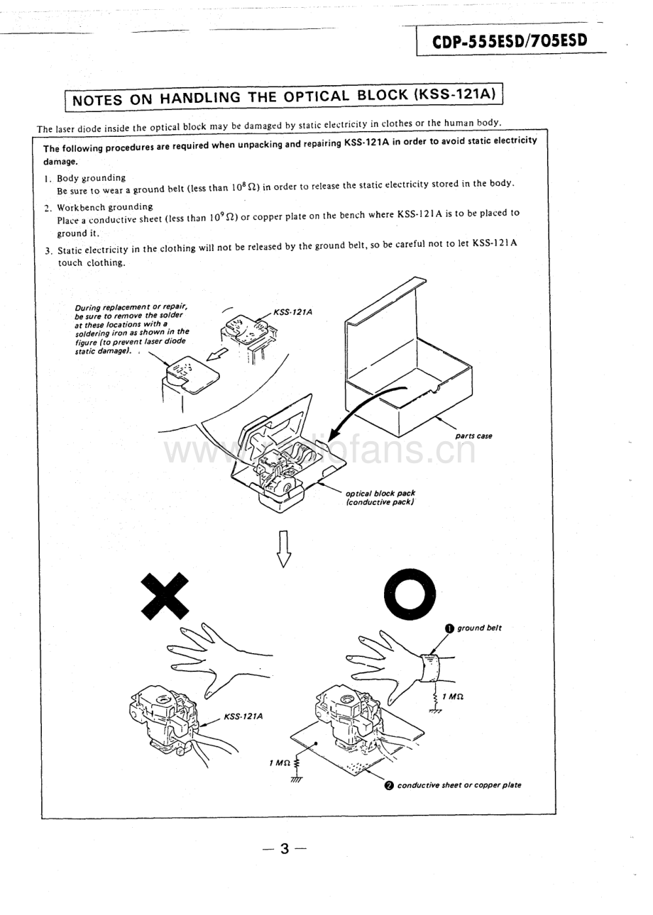 Sony-CDP705ESD-cd-sm 维修电路原理图.pdf_第3页