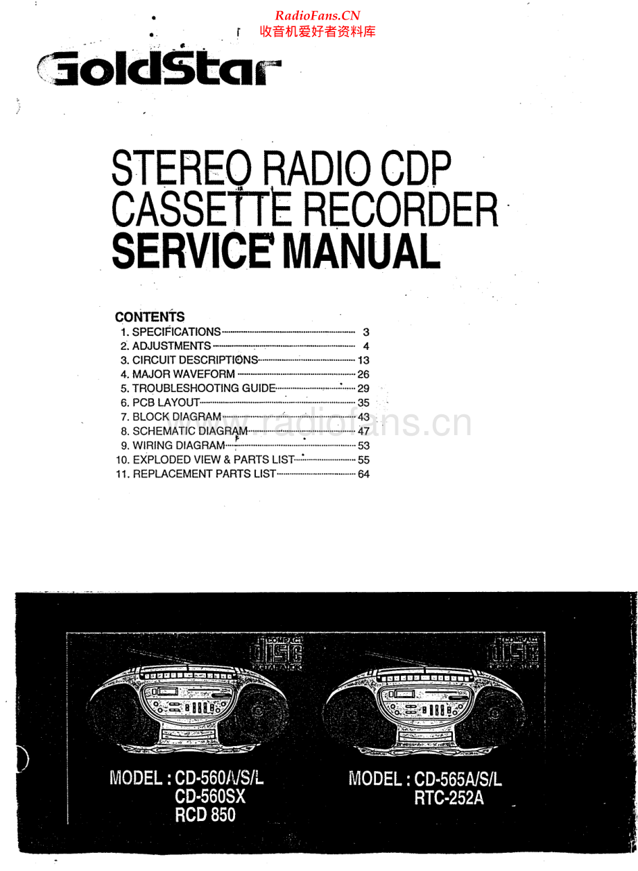 Goldstar-CD50-tape-sm维修电路原理图.pdf_第1页