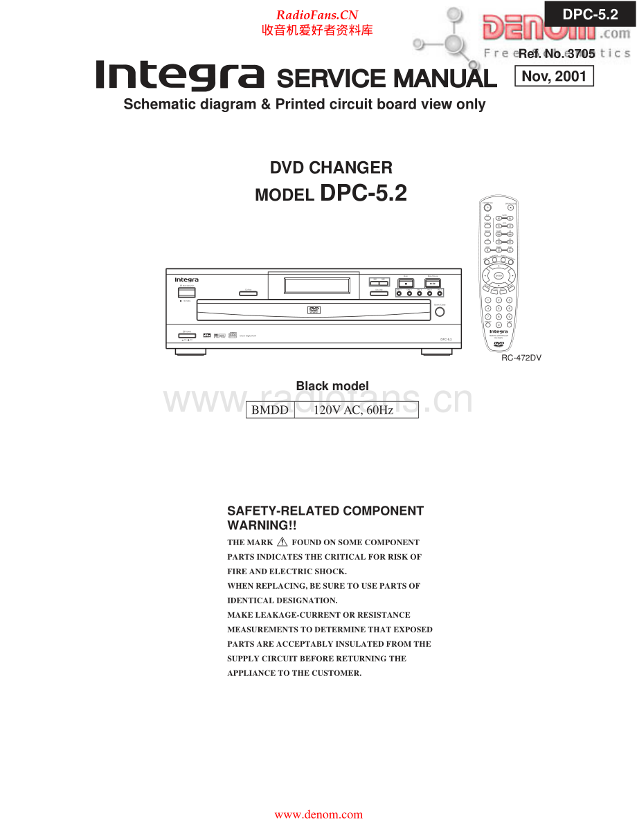 Integra-DPC5_2-cd-sm 维修电路原理图.pdf_第1页