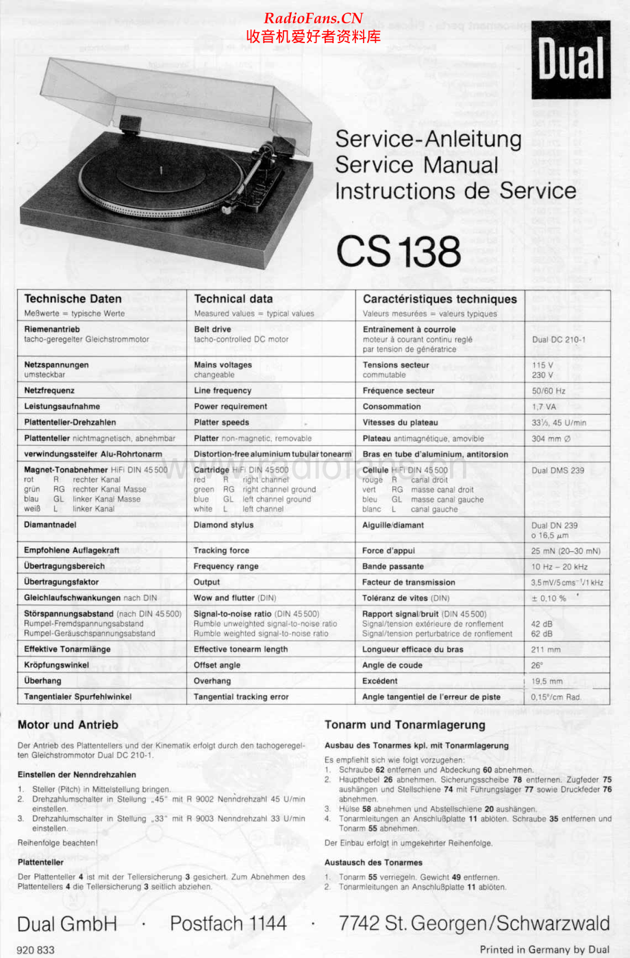 Dual-CS138-tt-sm2维修电路原理图.pdf_第1页