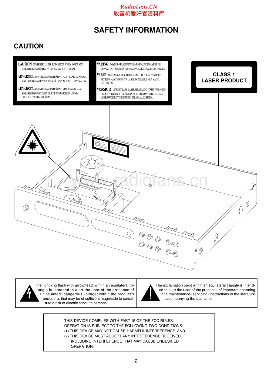 NAD-C542-cd-sm 维修电路原理图.pdf_第2页