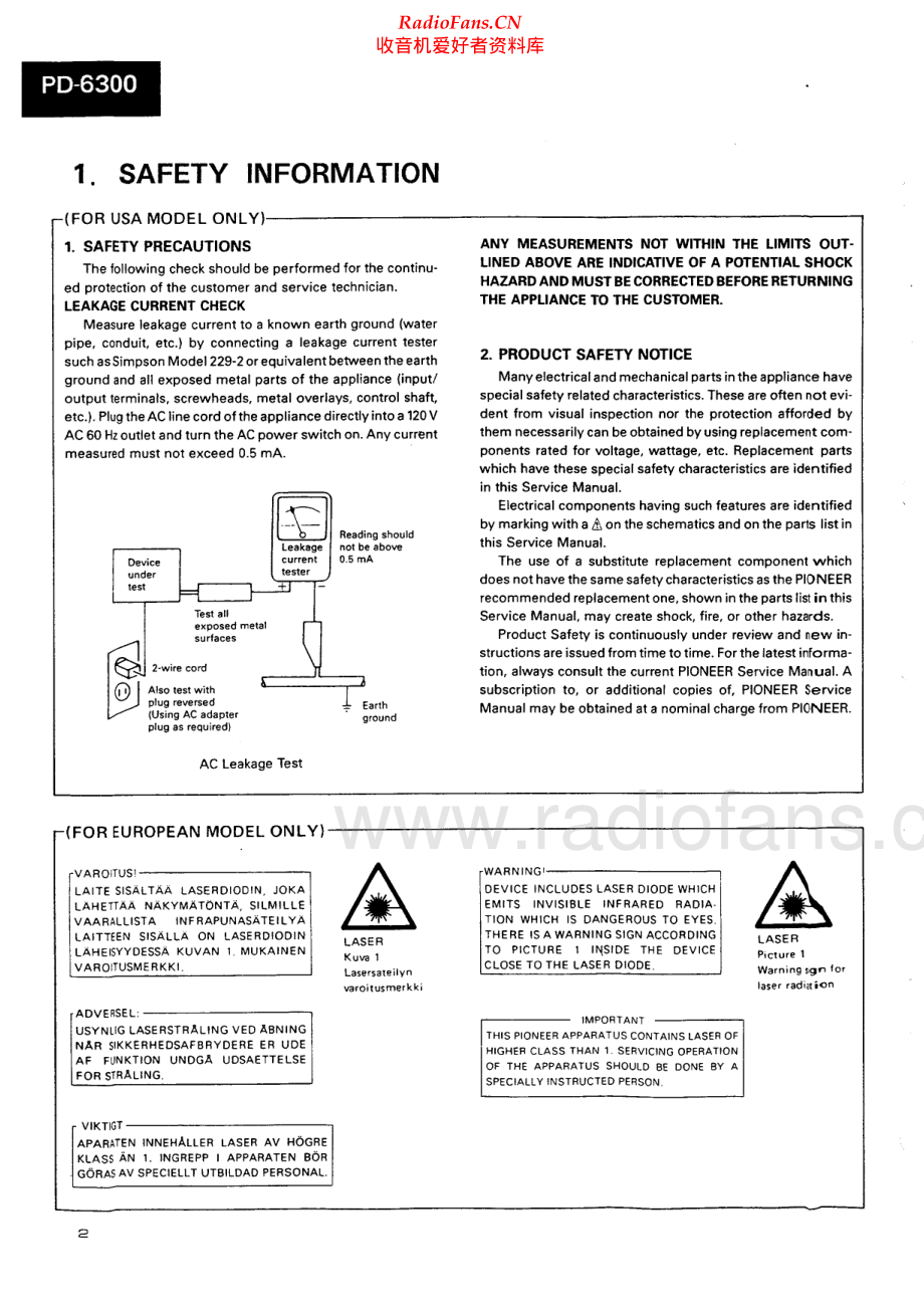 Pioneer-PD6300-cd-sm 维修电路原理图.pdf_第2页