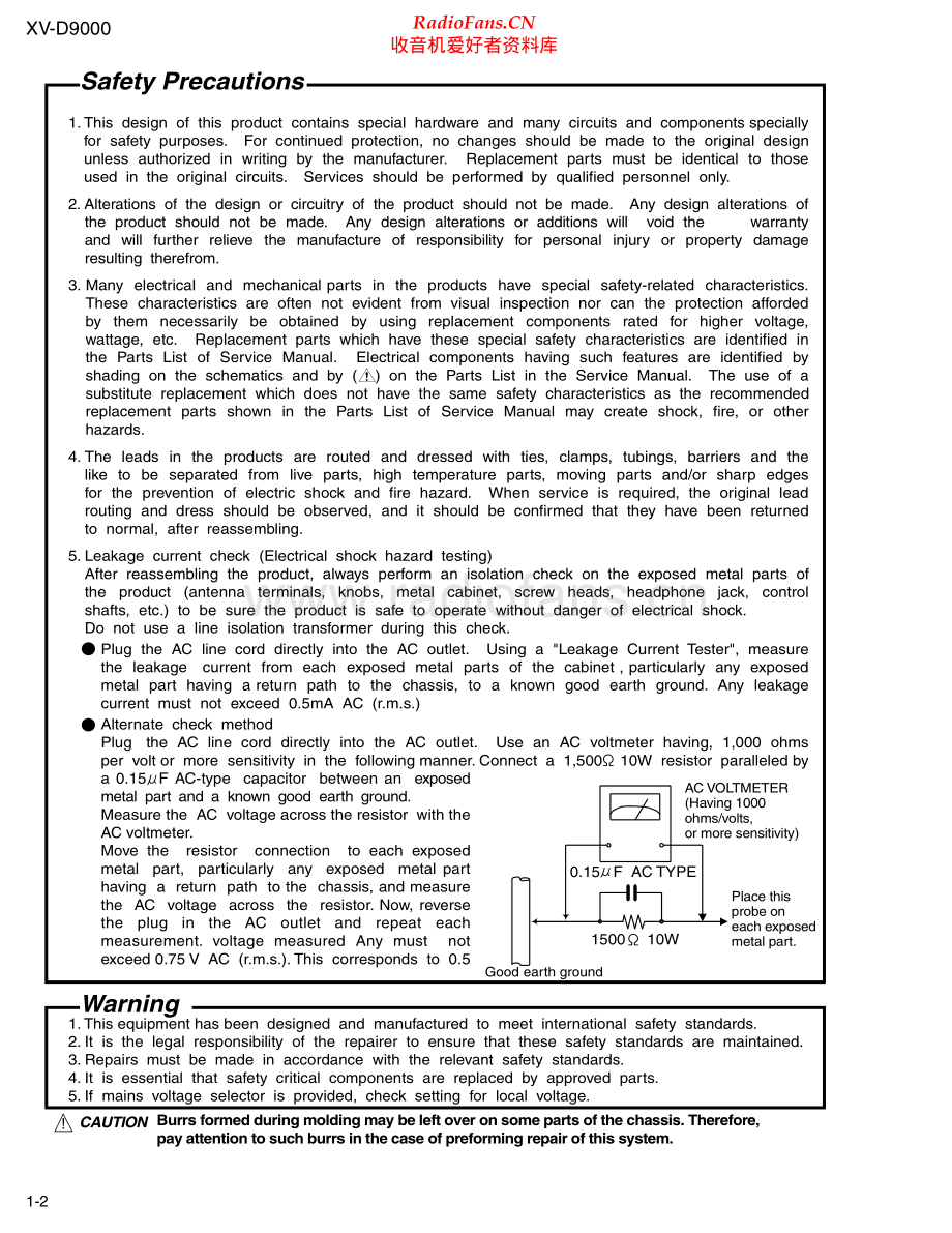 JVC-XDV9000-cd-sm 维修电路原理图.pdf_第2页