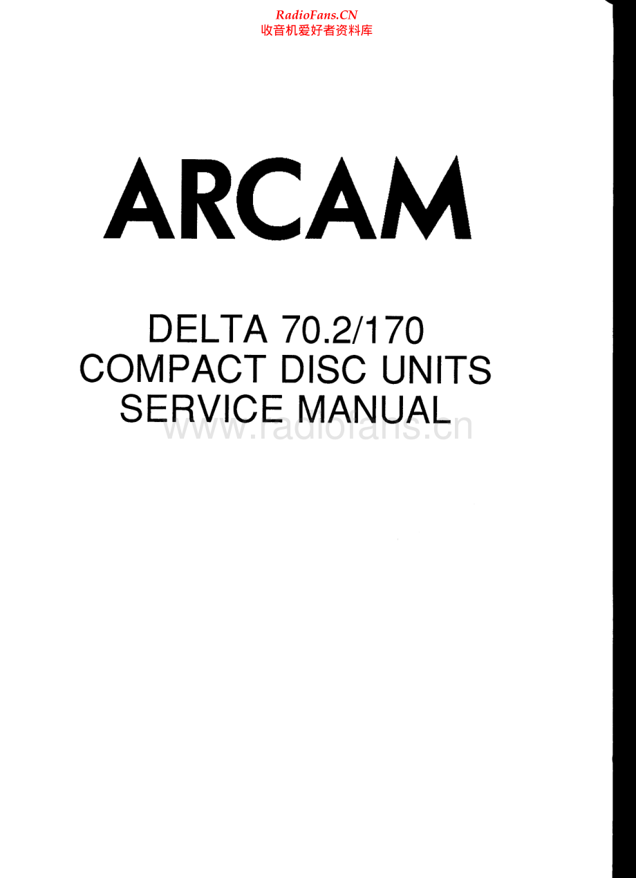 Arcam-70_2-cd-sm维修电路原理图.pdf_第1页