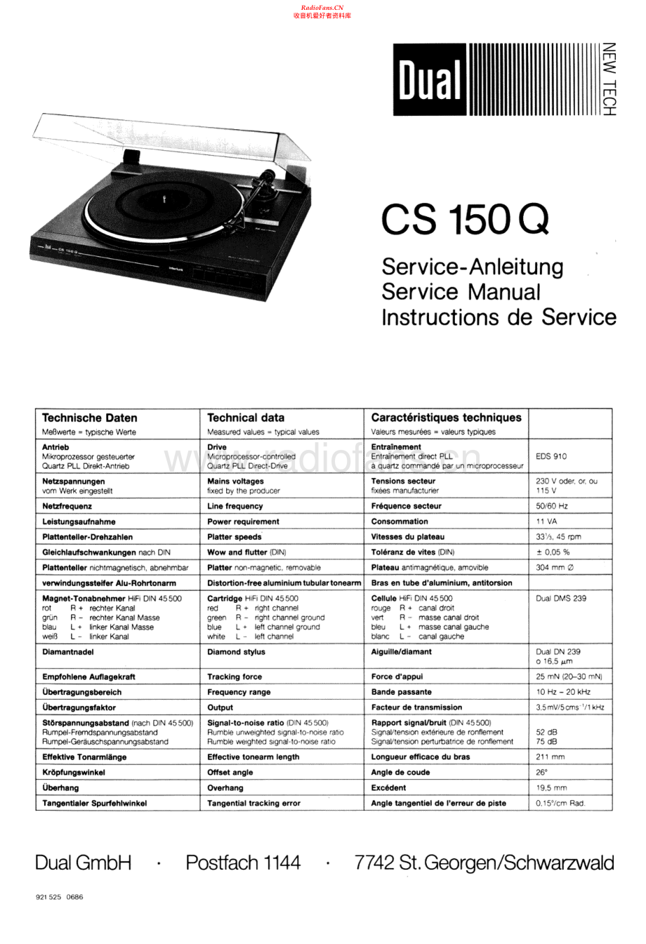 Dual-CS150Q-tt-sm维修电路原理图.pdf_第1页