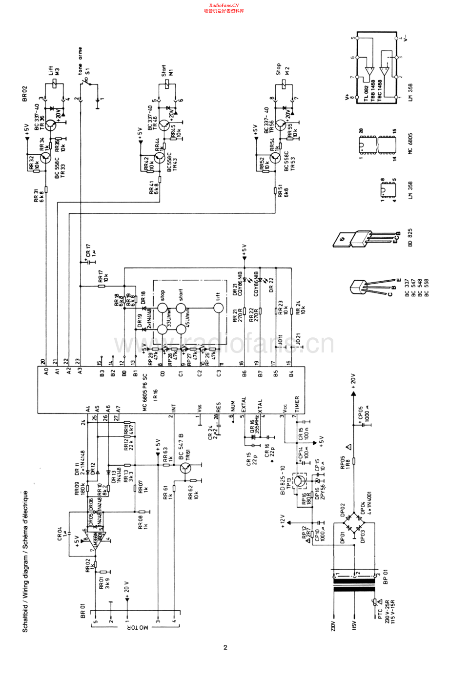 Dual-CS150Q-tt-sm维修电路原理图.pdf_第2页