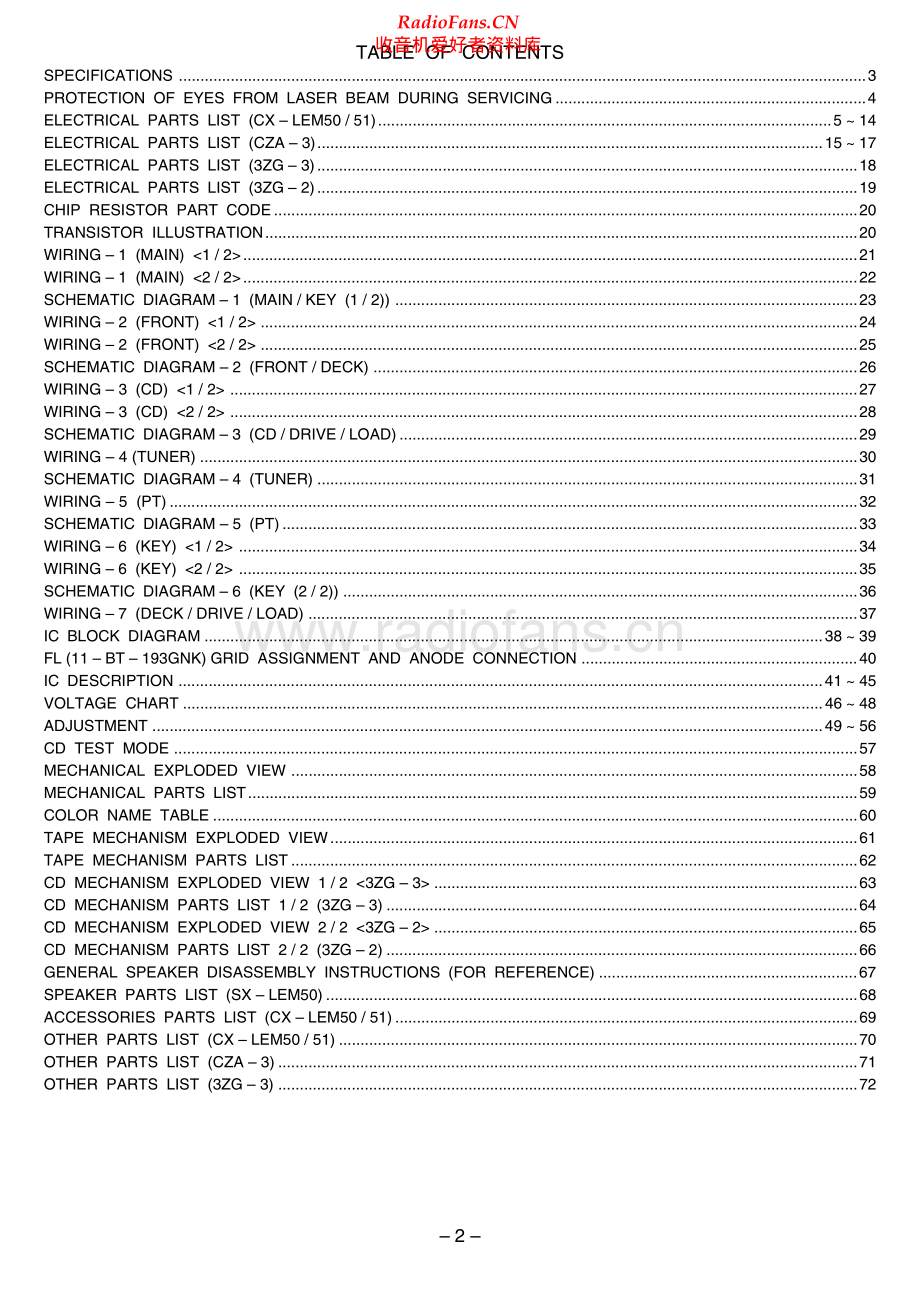 Aiwa-XREM51-cs-sm维修电路原理图.pdf_第2页