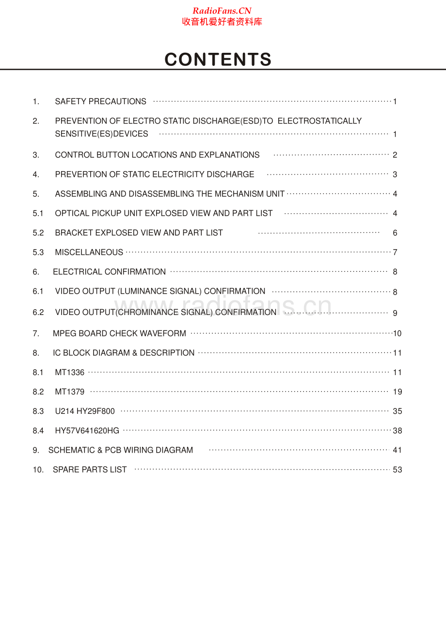 Cambridge-DVD57-dvd-sm维修电路原理图.pdf_第2页