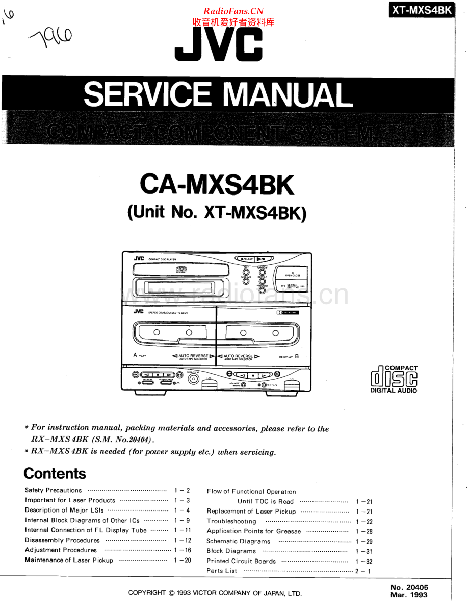 JVC-XTMXS4BK-cs-sm 维修电路原理图.pdf_第1页