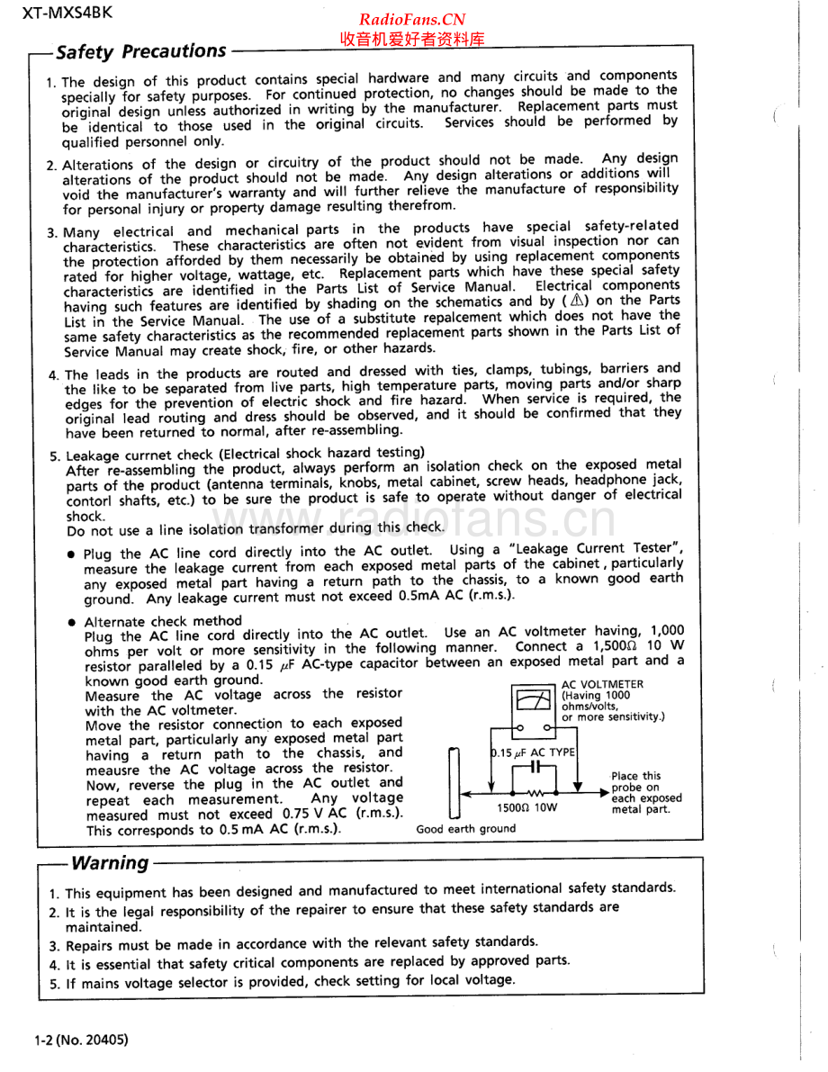 JVC-XTMXS4BK-cs-sm 维修电路原理图.pdf_第2页