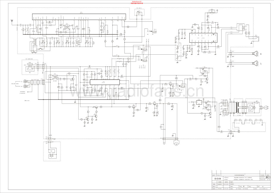 CCE-CS7600-cs-sch维修电路原理图.pdf_第2页