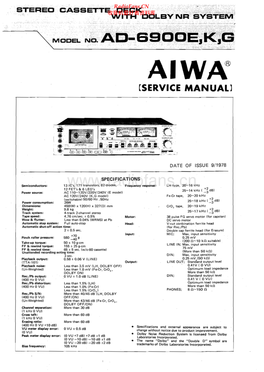 Aiwa-AD6900G-tape-sm维修电路原理图.pdf_第1页