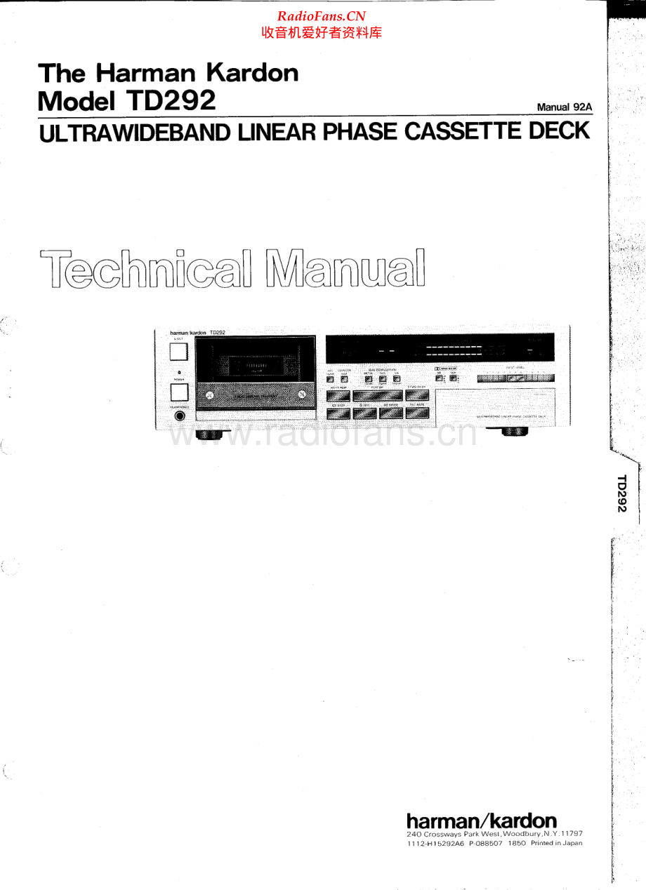 HarmanKardon-TD292-tape-sm维修电路原理图.pdf_第1页