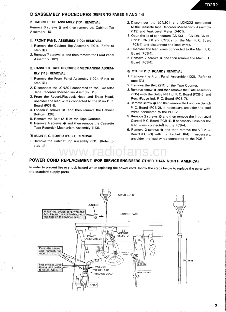 HarmanKardon-TD292-tape-sm维修电路原理图.pdf_第3页