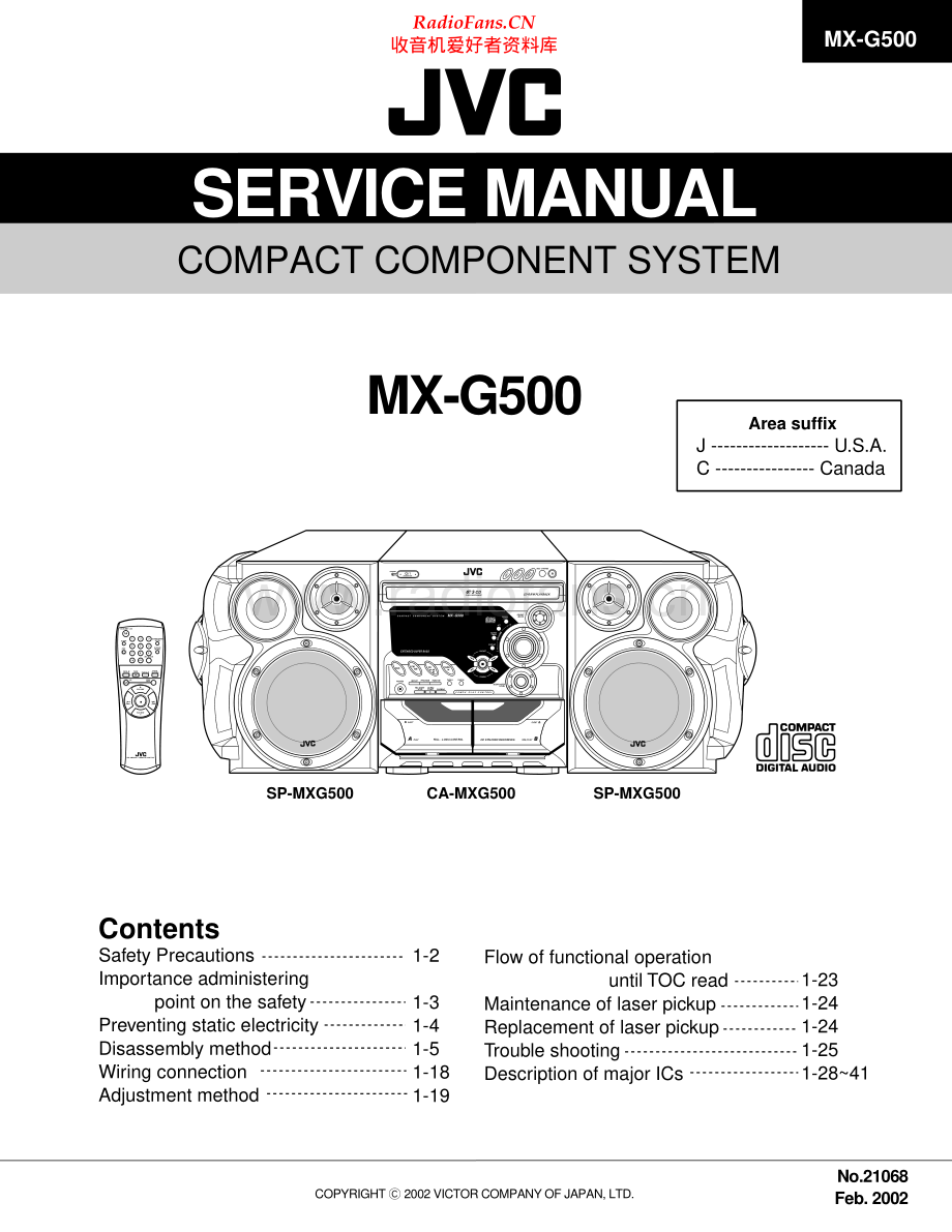 JVC-MXG500-cs-sm 维修电路原理图.pdf_第1页