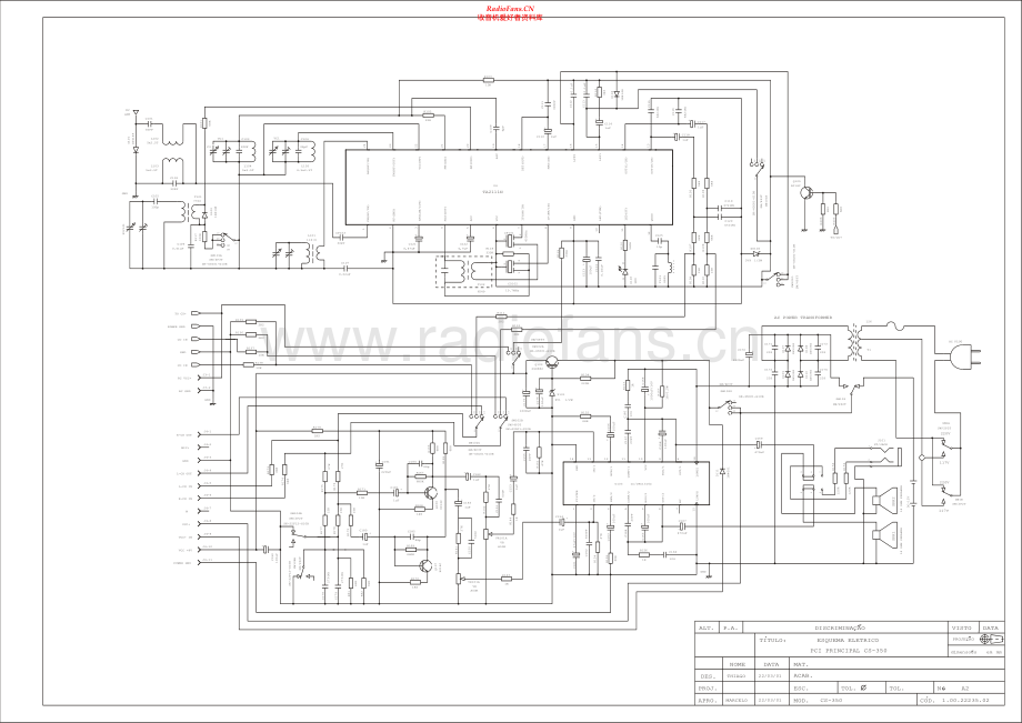 CCE-CS350-cs-sch维修电路原理图.pdf_第1页