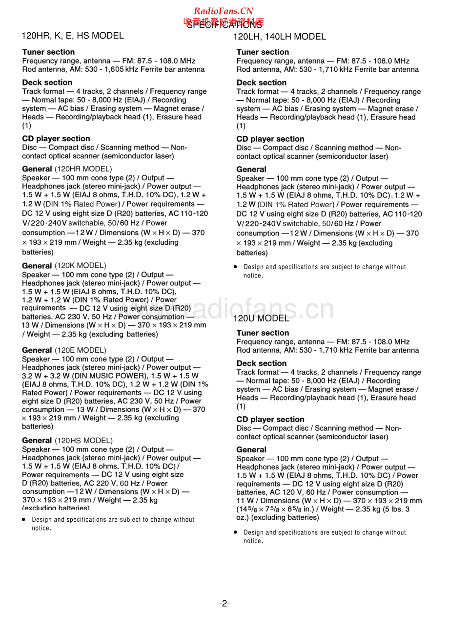 Aiwa-CSDA140-cs-sm维修电路原理图.pdf_第2页