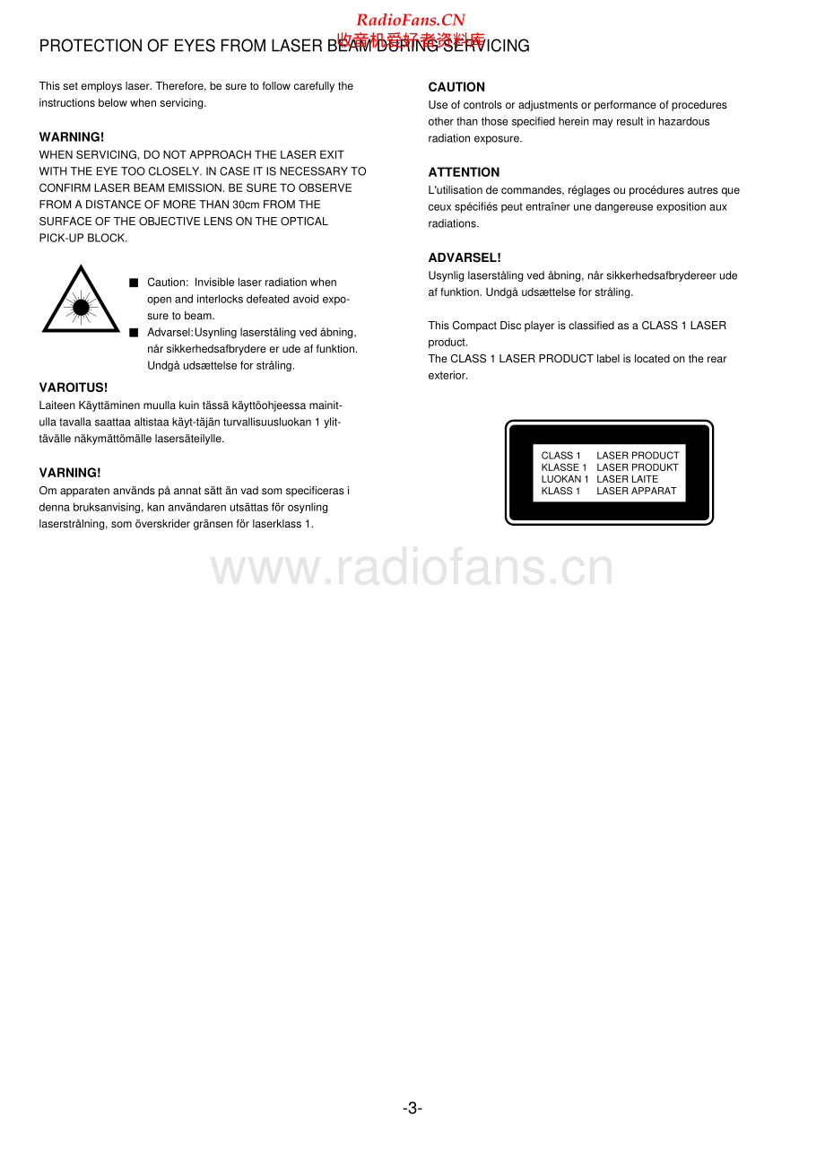 Aiwa-CSDA140-cs-sm维修电路原理图.pdf_第3页