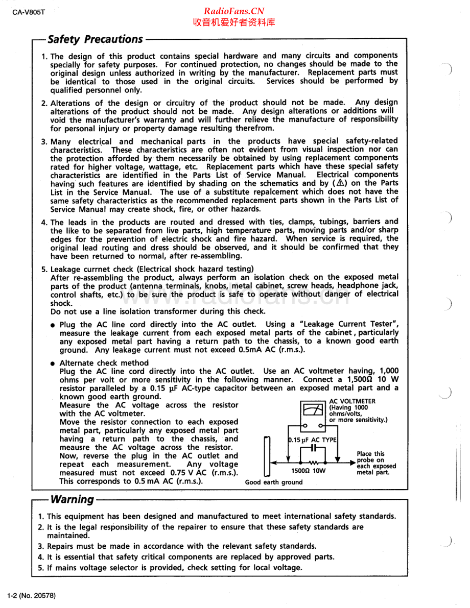 JVC-CAV805T-cs-sm 维修电路原理图.pdf_第2页