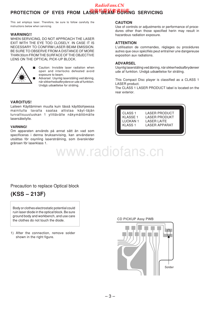 Aiwa-XHA1060-cs-sm维修电路原理图.pdf_第3页