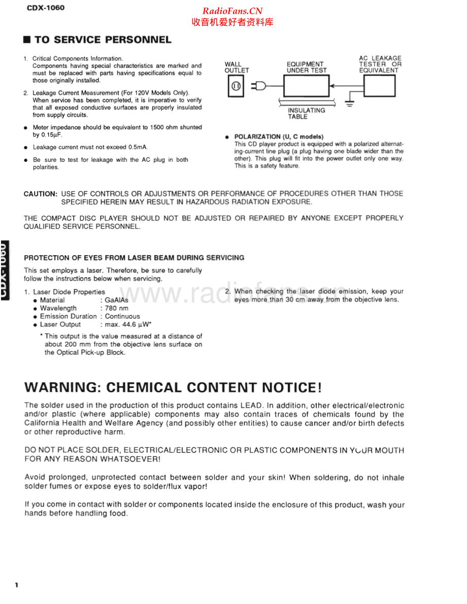 Yamaha-CDX1060-cd-sm 维修电路原理图.pdf_第2页