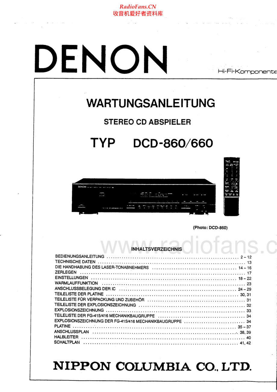 Denon-DCD860-cd-sm-d维修电路原理图.pdf_第1页