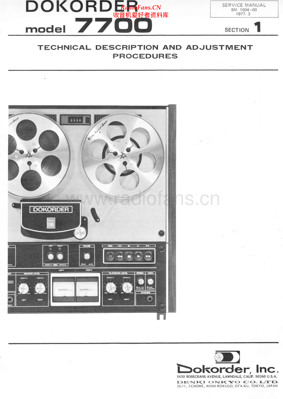 Dokorder-7700-tape-sm维修电路原理图.pdf_第1页